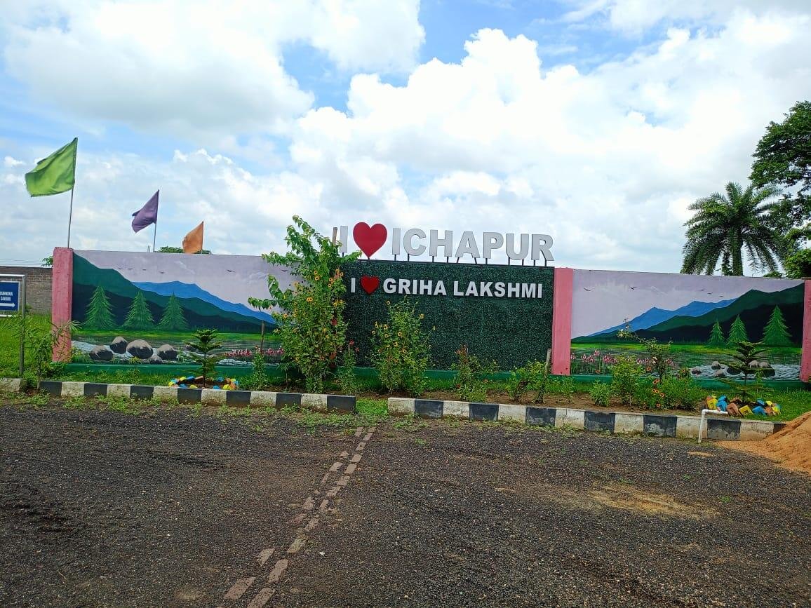 Griha Lakshmi