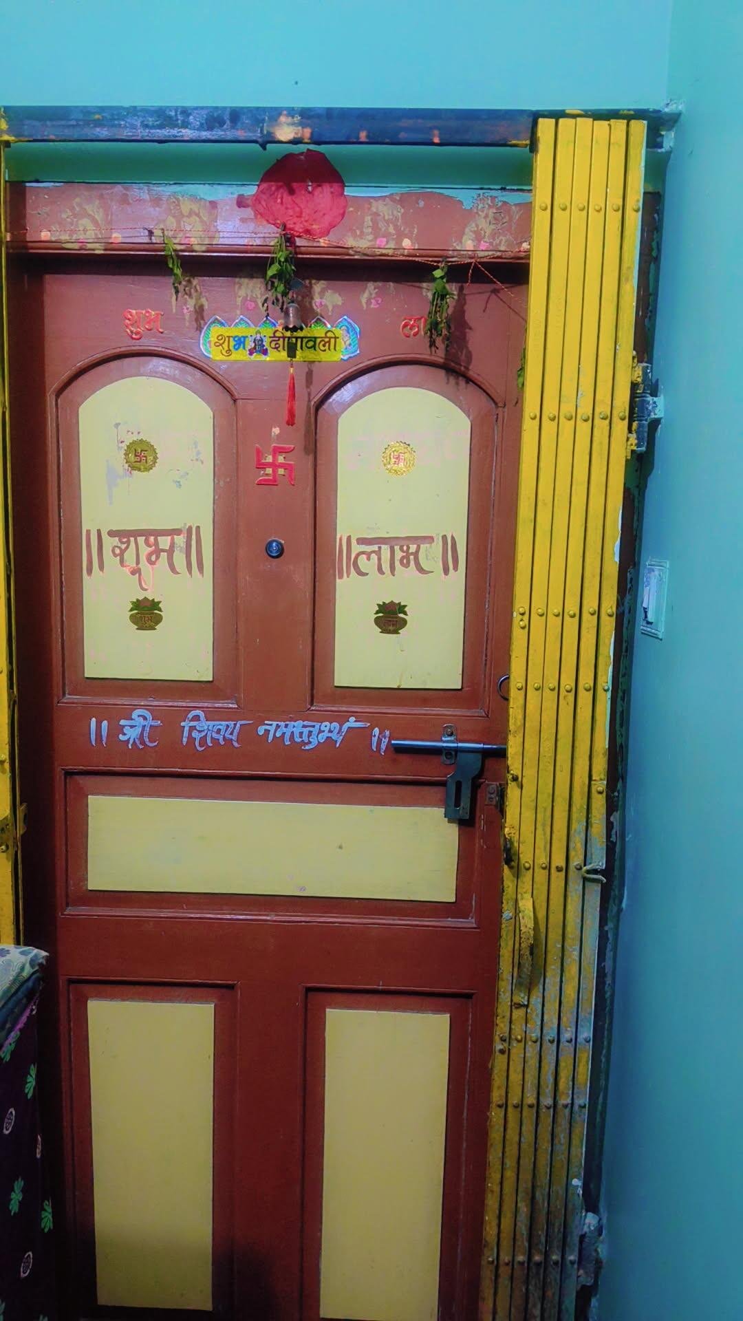 Tripureswari Apartment
