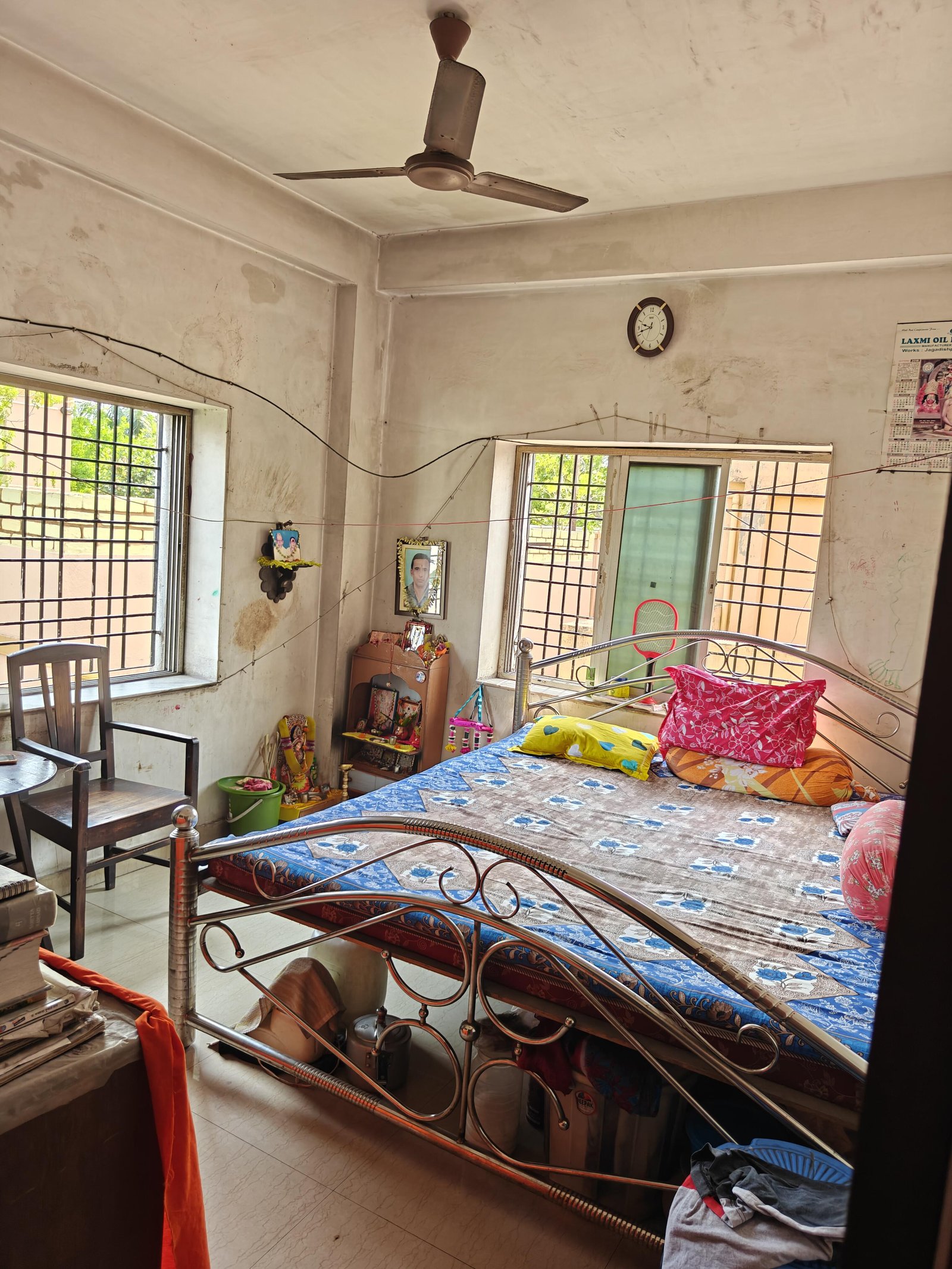 Gupta residency