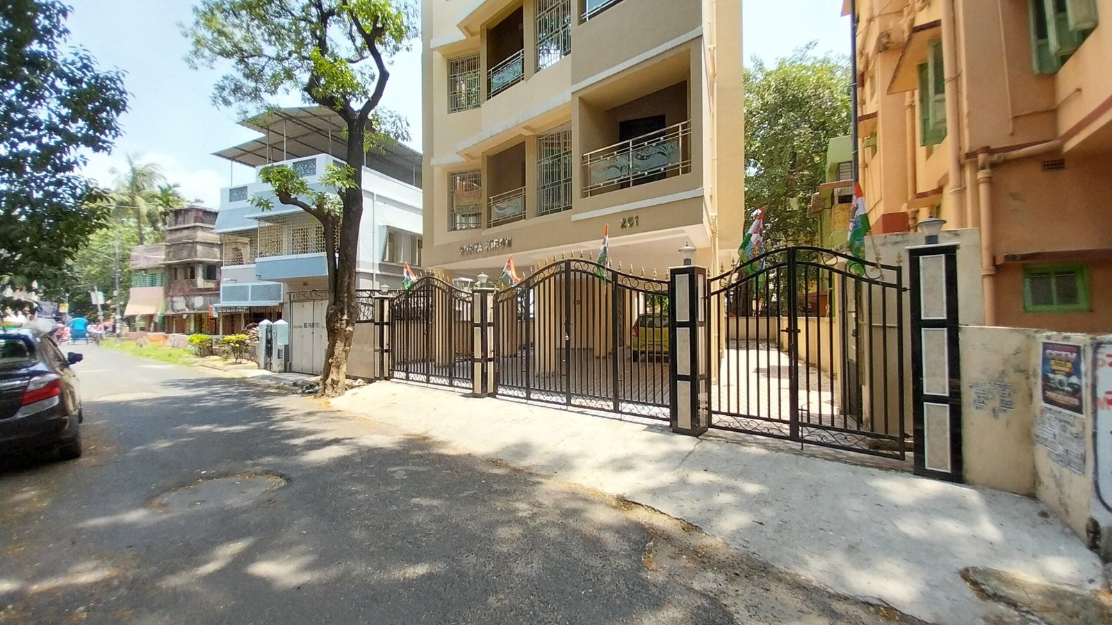 SURYA KIRON