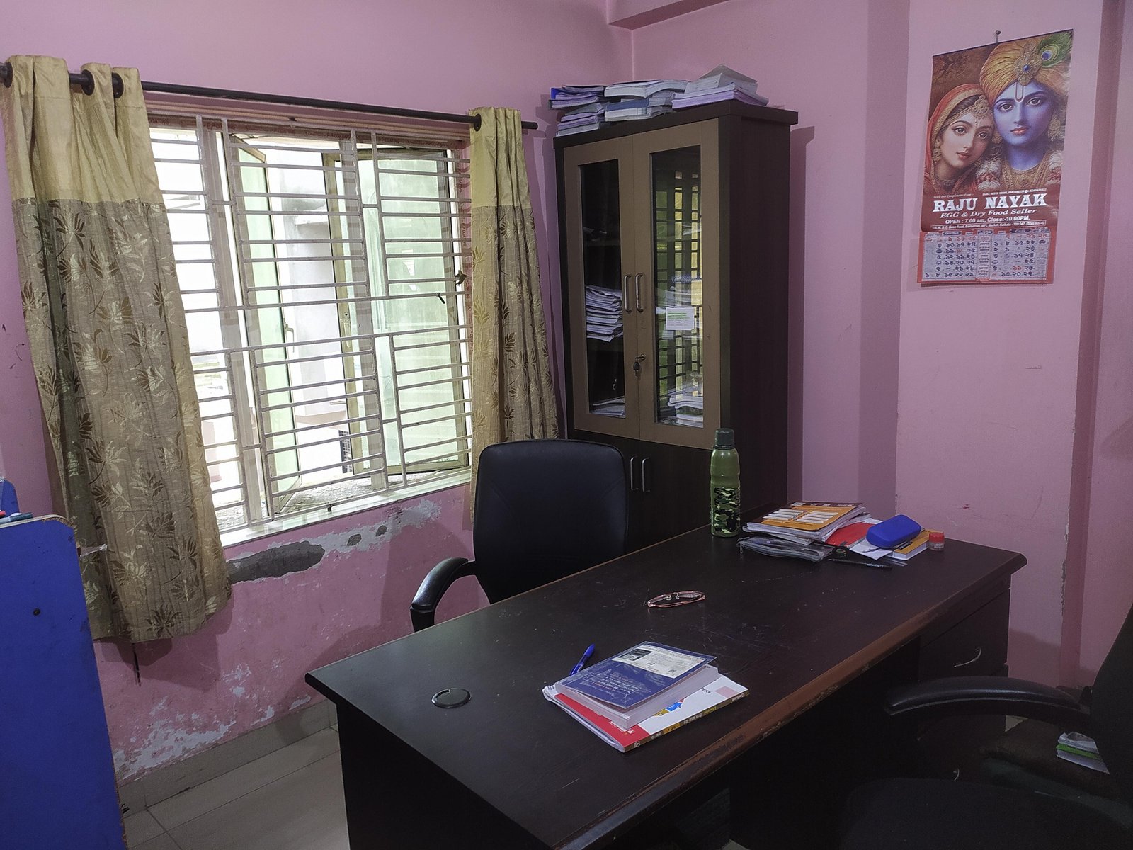krishna residency