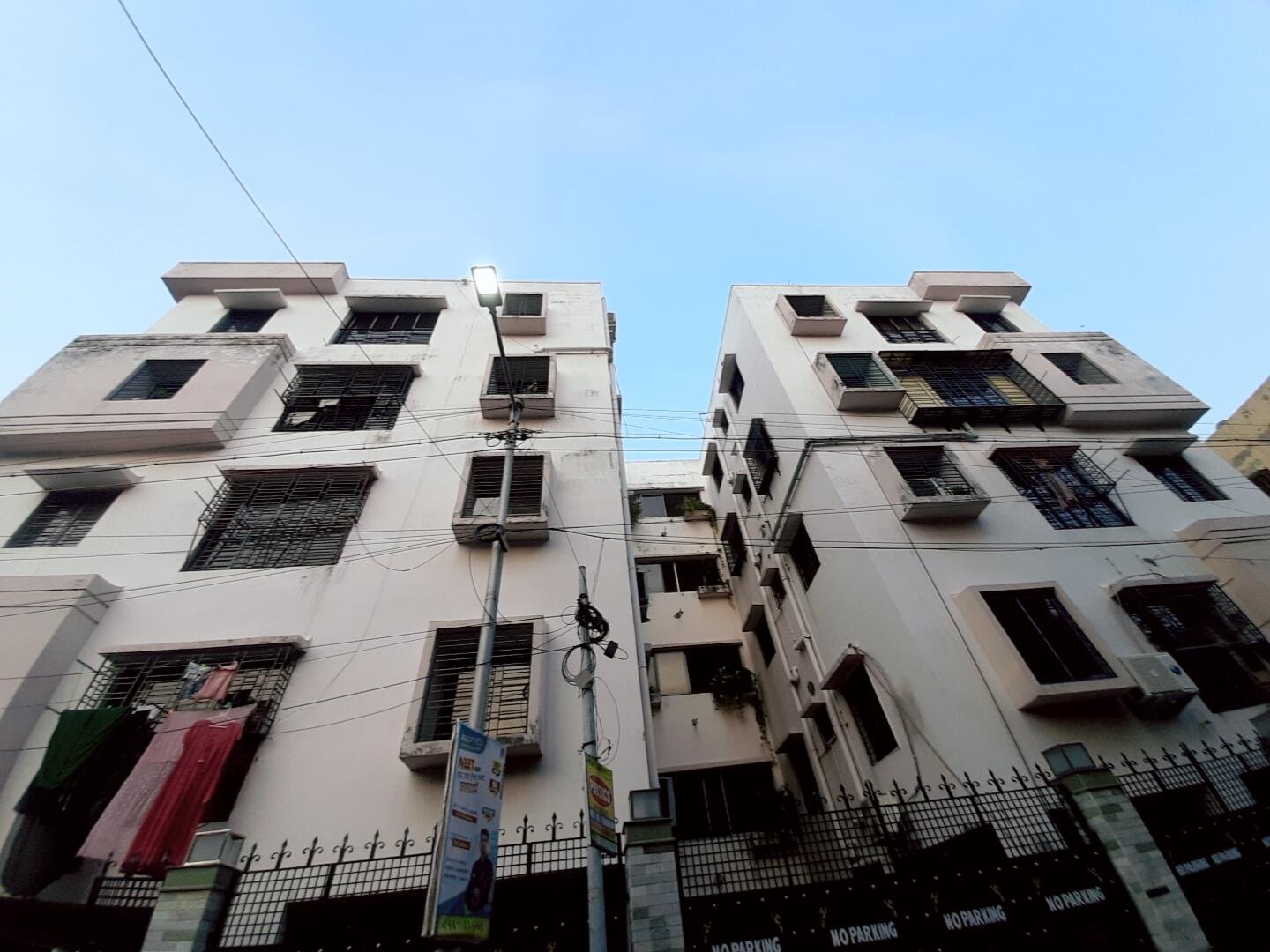 Shree Siddhi Vinayak Apartment