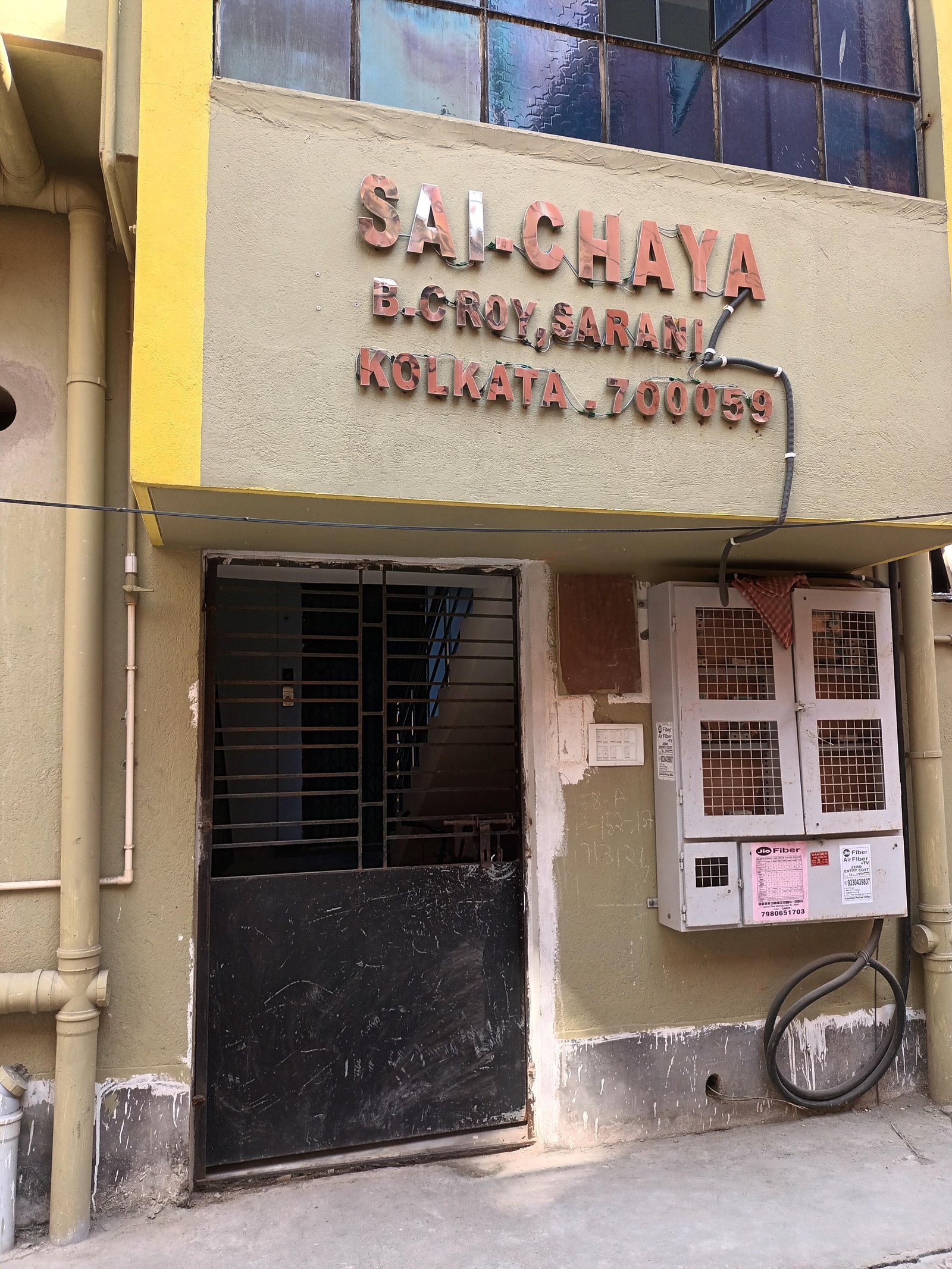 Sai Chaya Apartment