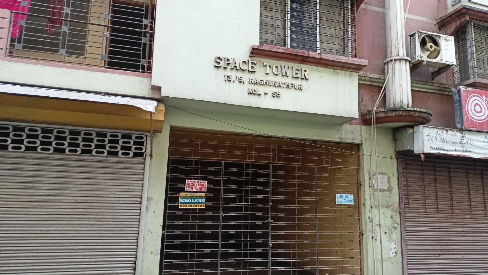 Space Tower