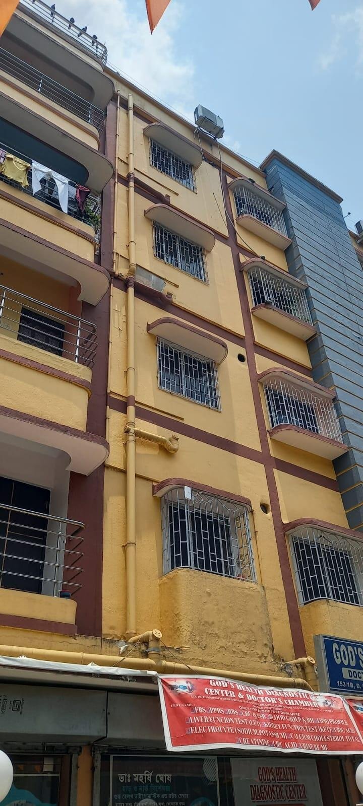 Bolaka Apartment