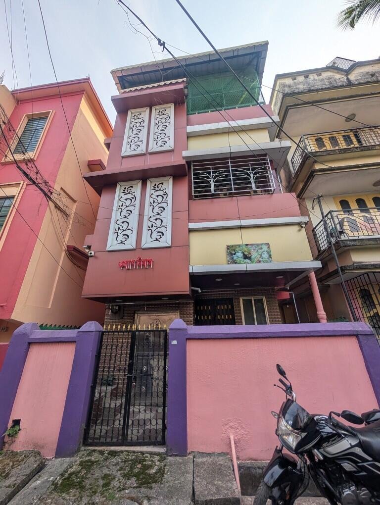 Independent House