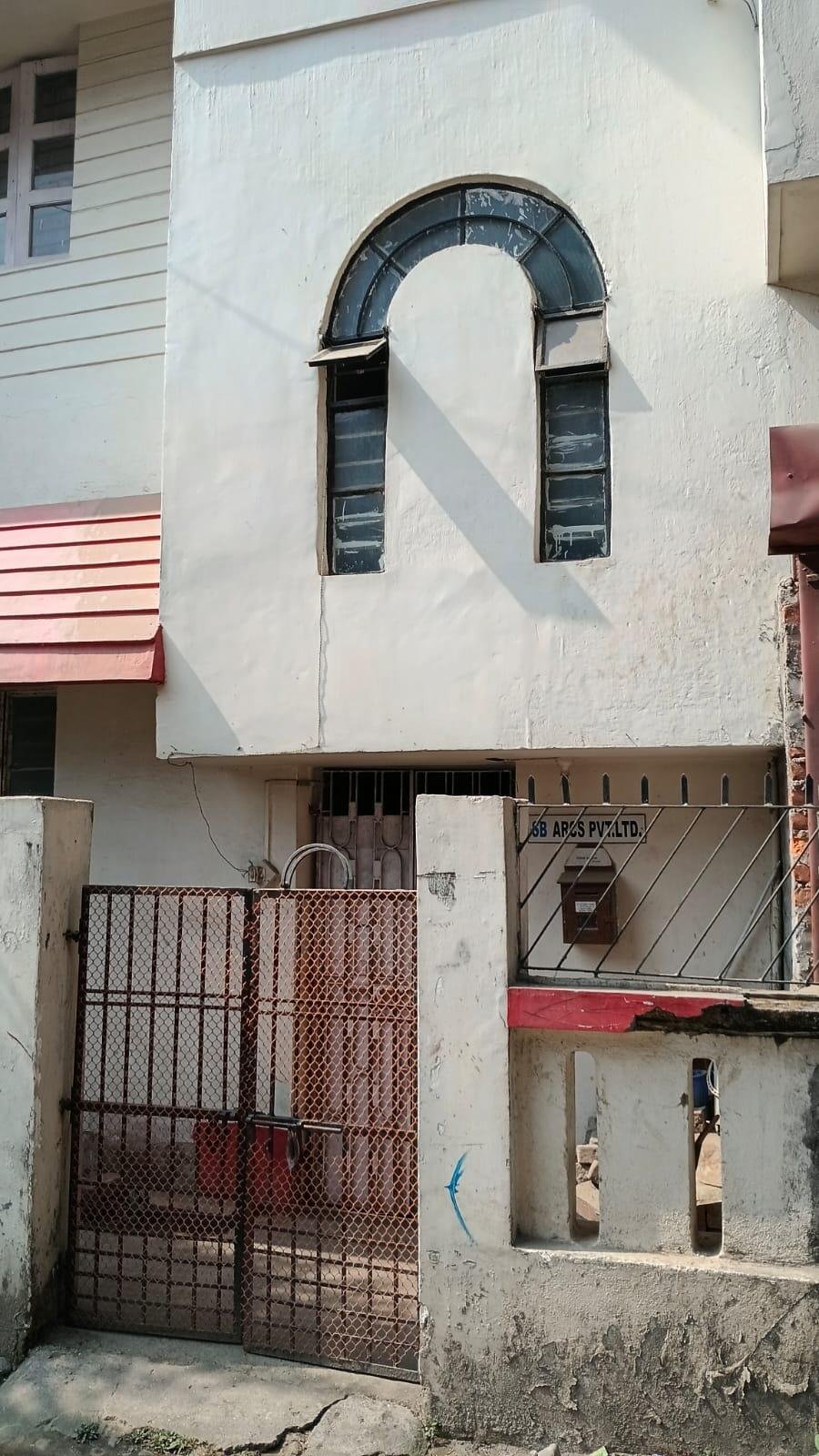 Independent House