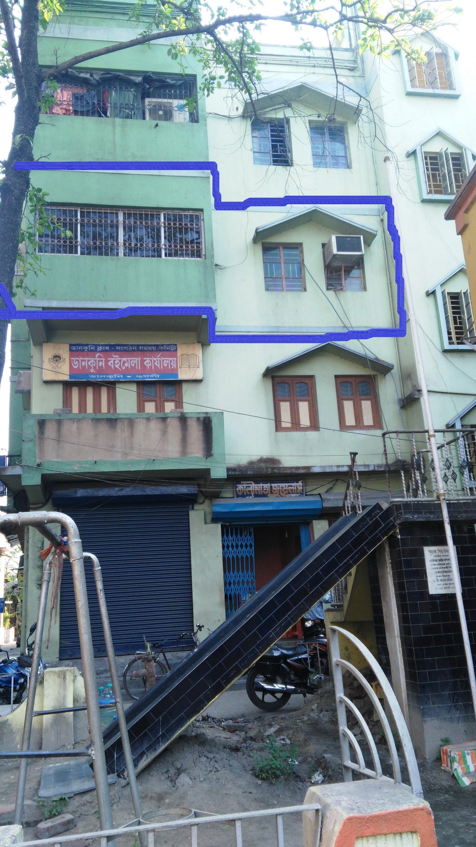 Narayani Apartment