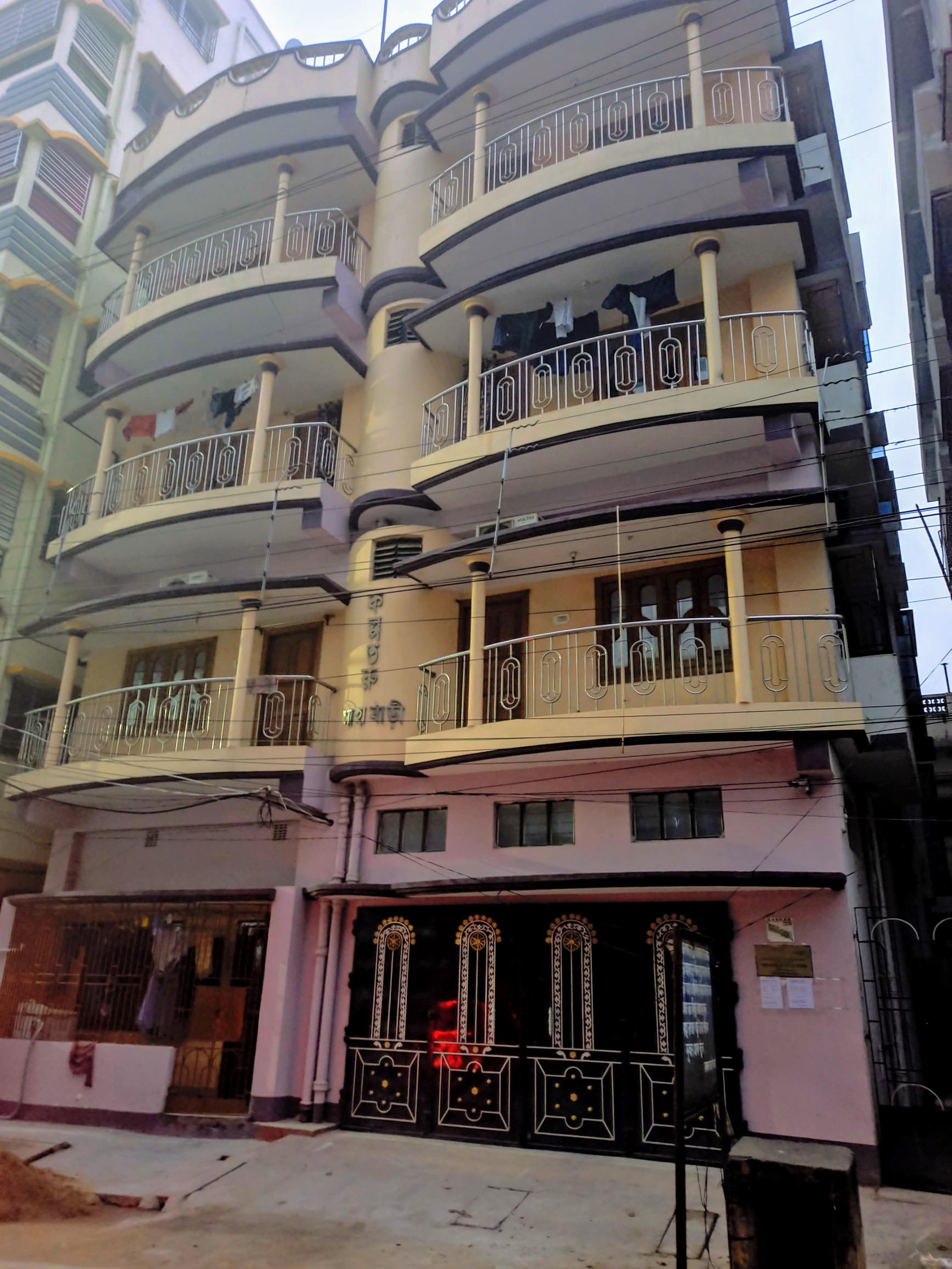 Independent House
