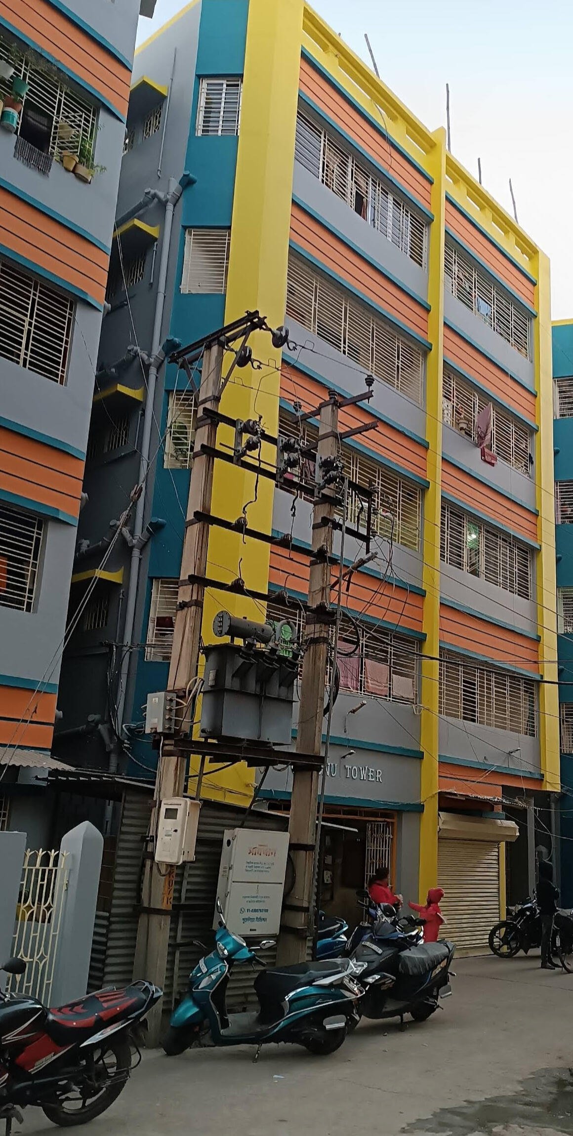 RSV Samrat Tower