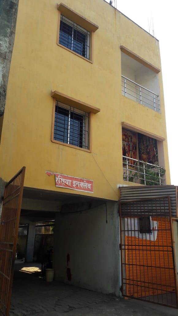 Chaurasia Apartment